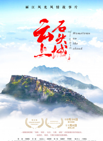 全球1000000万电视直播下载